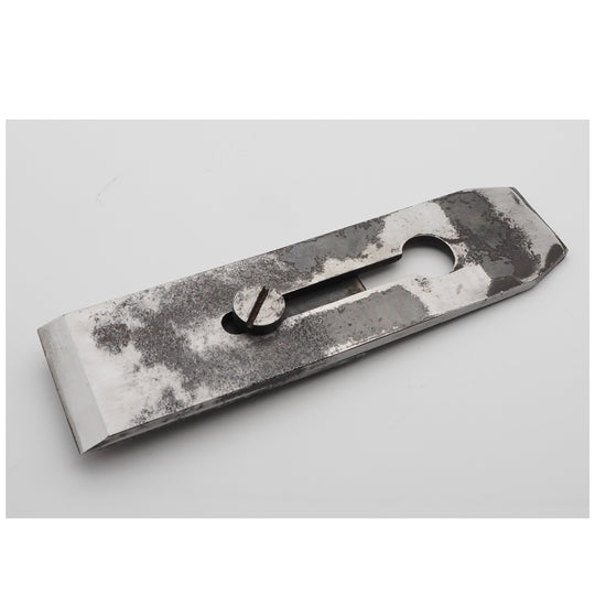 Little Used 2" Thick Parallel Iron & Back Iron
