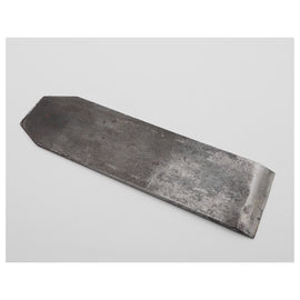 Early 2 1/4" Wide Toothing Plane Iron by Greaves