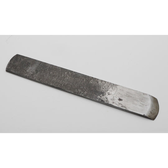 Good 1 1/8" Wide Single Solid Blade by Peace