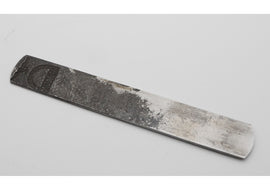 Good 1 1/8" Wide Single Solid Blade by Peace