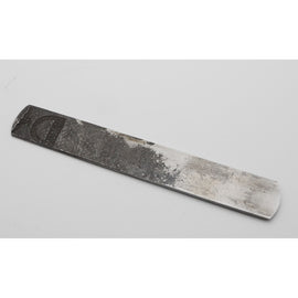 Good 1 1/8" Wide Single Solid Blade by Peace