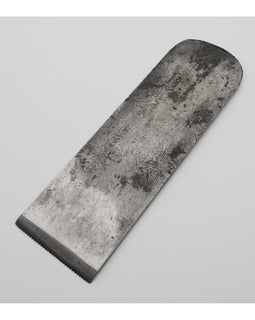 RARE 18th Century Philip Law Toothing Plane Iron