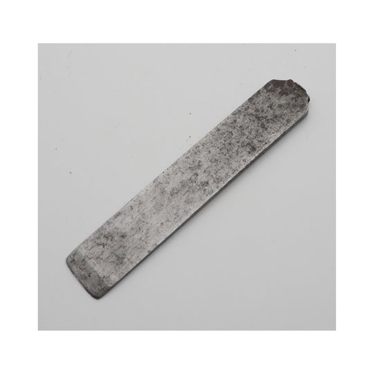 3/4" Wide Miniature Plane Blade