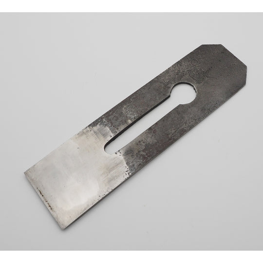 Basically Unused 2 1/8" Wide Plane Iron