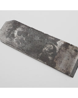 Early 2 1/8" Wide Toothing Plane Iron