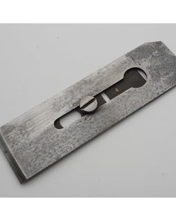 RARE 2" Wide Robert Sorby (Stanley Type) Plane Blade & Backing Iron