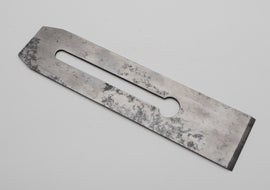 VERY RARE 1 3/4" Stanley Type Blade by Robert Sorby