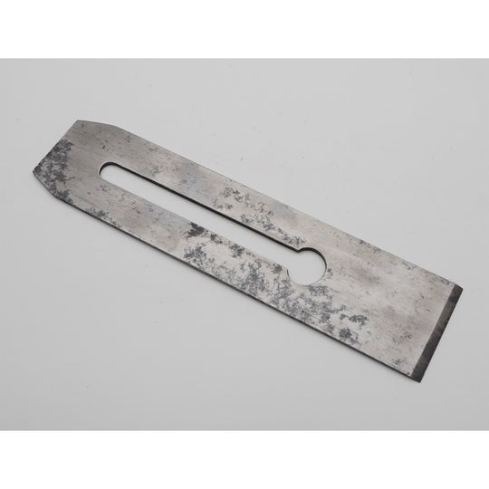VERY RARE 1 3/4" Stanley Type Blade by Robert Sorby