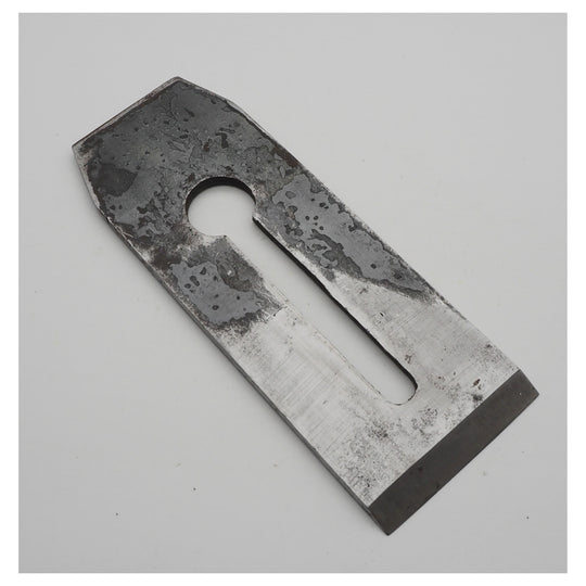 2 1/4" Wide Thick Parallel Iron by Preston