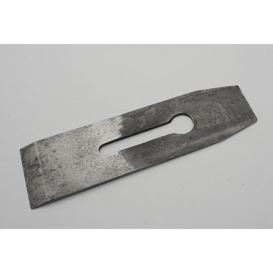 Unused 2 1/4" Mathieson Tapered Plane Blade