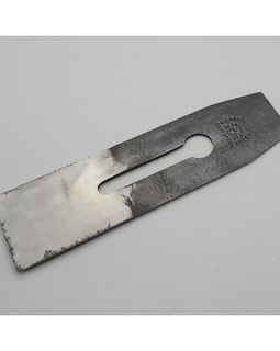 Unused 2 1/4" Mathieson Tapered Plane Blade