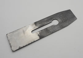 Unused 2 1/4" Mathieson Tapered Plane Blade