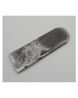 1 1/8" Wide Parallel Chariot Plane Blade