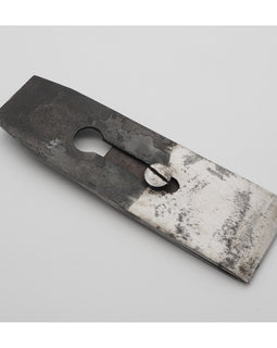 Basically Unused Mathieson 2 1/2" Plane Blade