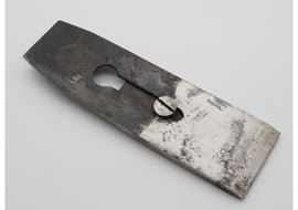 Basically Unused Mathieson 2 1/2" Plane Blade