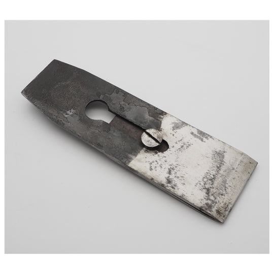 Basically Unused Mathieson 2 1/2" Plane Blade