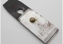 Basically Unused Mathieson 2 1/2" Plane Blade