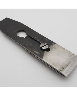 Little Used Mathieson 2" Plane Blade