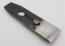 Little Used Mathieson 2" Plane Blade