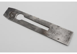 Unused 1 1/2" wide Plne Iron by Wm. Jackson & Co.