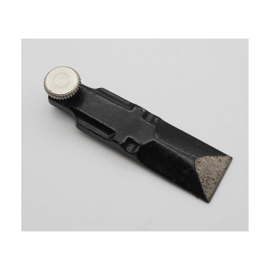 New "Old Stock" Stanley England No. 75 Lever Cap