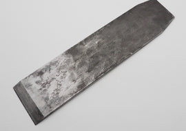 FINE & RARE 2 1/2" Wide Mathieson Single Plane Iron