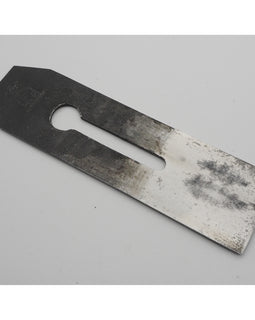 Bsically Unused Early 2 1/8" Plane Blade by Ward