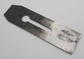 Bsically Unused Early 2 1/8" Plane Blade by Ward