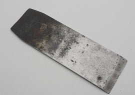 Rare Early Ward 1 7/8" Wide Single Solid Plane Blade