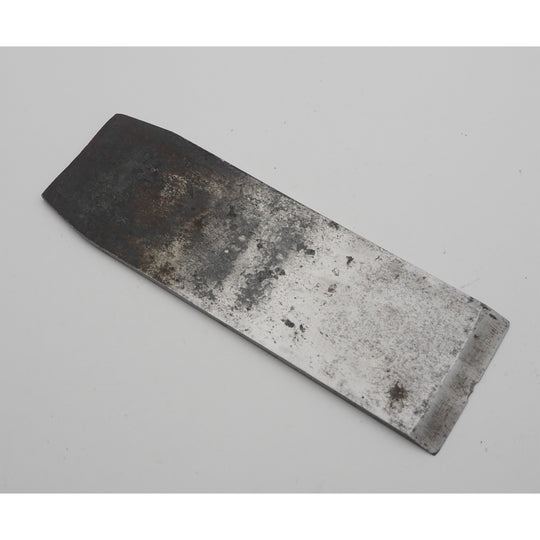 Rare Early Ward 1 7/8" Wide Single Solid Plane Blade