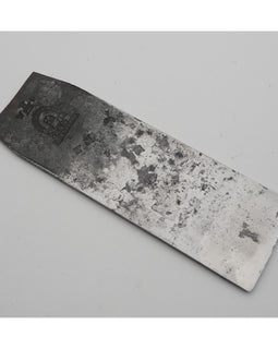Rare Early Ward 1 7/8" Wide Single Solid Plane Blade