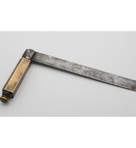 Very Rare 18th Century Gunmetal Square