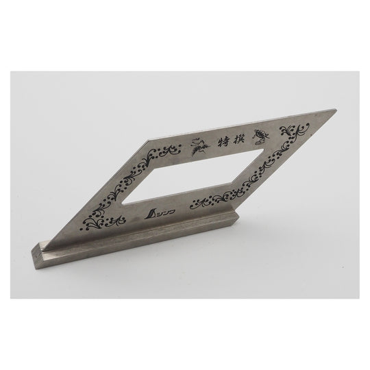 Japanese Stainless Steel Mitre Guide