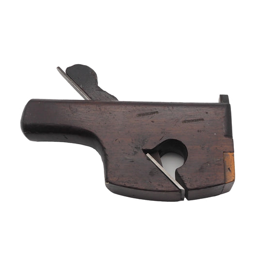 Gorgeous Cuban Mahogany Coachmakers Curved Rebate