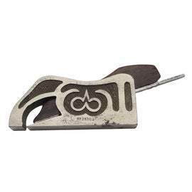 Preston Birmingham Miniature Bullnose Rabbet Plane