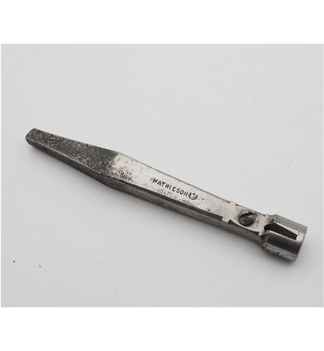 RARE Mathieson Glasgow Dowel Rounder