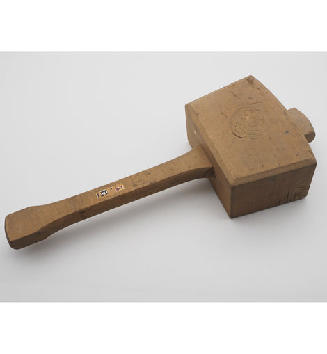 Large Robert Sorby Beech Mallet
