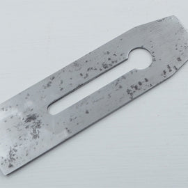 Unusually Thin 2" Wide Tapered Plane Iron - Tool Bazaar