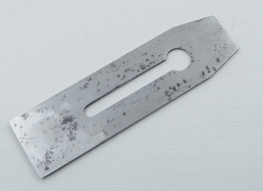 Unusually Thin 2" Wide Tapered Plane Iron