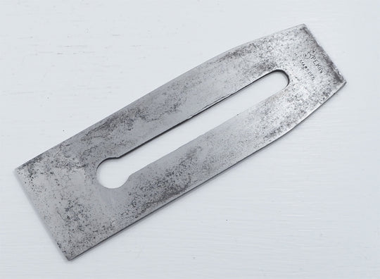 Rare Marsdens England 2 1/4" Wide Plane Blade