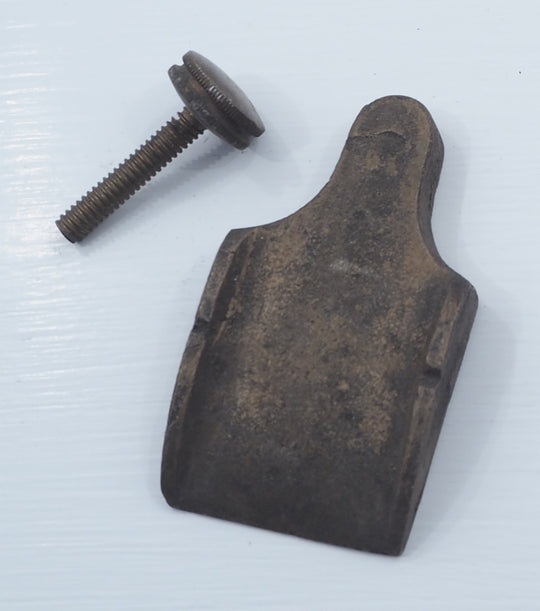 Un-Finished Gunmetal Lever Cap and Screw