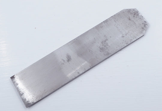 New "Old Stock" 1 3/4" Wide Single Solid Blade by Herring