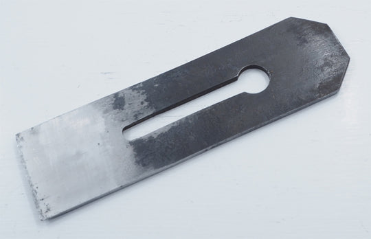 Superb 2 3/16" Thick Parallel Plane Iron