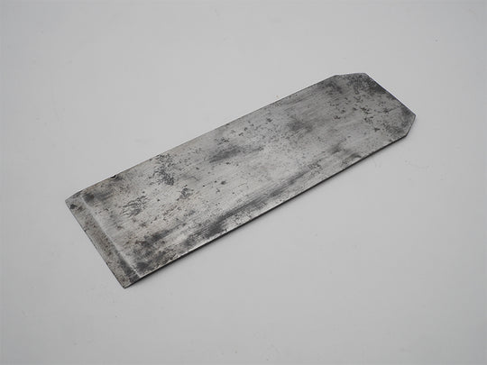 Good 2 1/4" Wide Single Solid Plane Iron