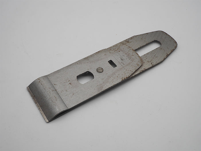Very Little Used 2" Wide Record, Sheffield Plane Blade - Tool Bazaar