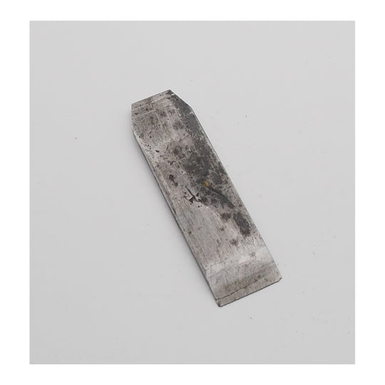 Small 7/8" Wide Thick Parallel Plane Blade