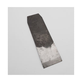 Unused 2 1/8" Wide Toothing Plane Iron by James Howarth