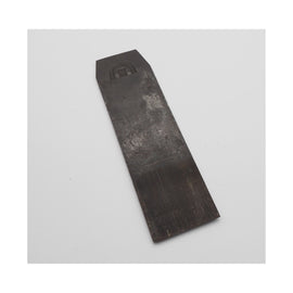 Unused 2 1/8" Wide Toothing Plane Iron by James Howarth